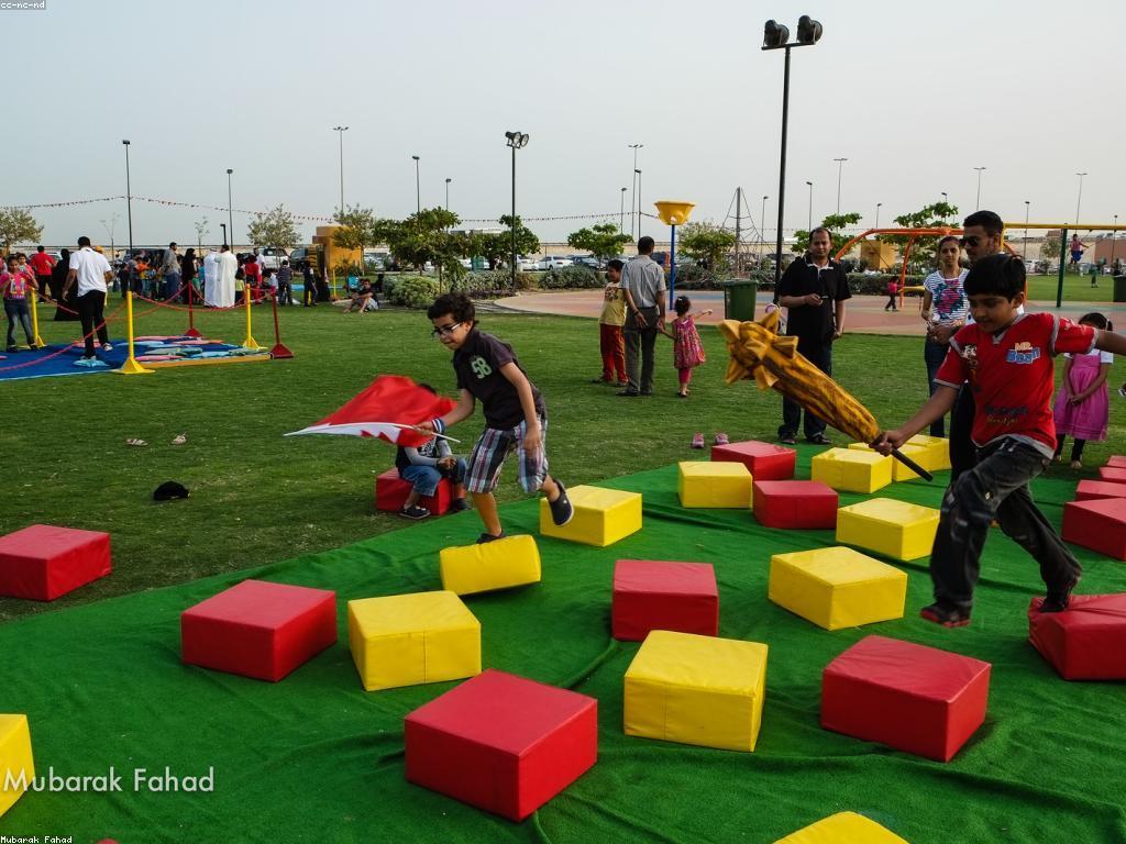 វិធីលេងហ្គេមដើម្បីទទួលបានភាពរីករាយ